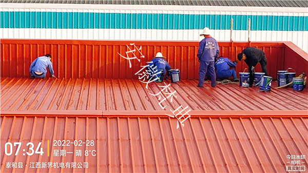 江西新界机电公司彩钢瓦翻新钢结构防腐处理工程